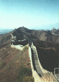 Picture of the Great Wall of China